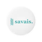  Je Savais のJe Je Je Je savais. Tin Badge