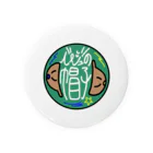 ベージュの帽子 official goodsのロゴ (兵頭) Tin Badge