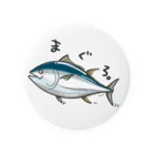 ASAPONのまぐろ。 Tin Badge