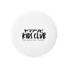 ヤマアソビKIDSCLUBの黒文字 缶バッジ