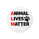 HGA48 動物愛護チャリティーグッズのAnimal Lives Matter 缶バッジ