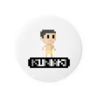 絵描きのunicoのどっとKUNIAKI Tin Badge