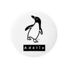 みみはんこ/消しゴムはんこのAdélie Penguin (+logo B) 缶バッジ