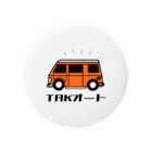 TAKオートのTAKオート Tin Badge