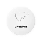 ゆきだるまのユーラシア大陸。 Tin Badge