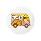 コメビツくんのタイマイくんの移動たい焼きや Tin Badge