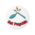 ワールドエンド ヒッチハイクのゲットサイキック　フルカラー　Get Psychic Full Color 缶バッジ