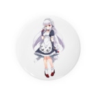 国士 Vtuber準備中の国士【くにづか】缶バッジ Tin Badge