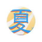 東屋猫人のショップの立夏 Tin Badge