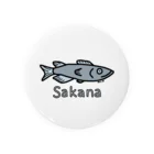 MrKShirtsのSakana (魚) 色デザイン 缶バッジ