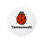 MrKShirtsのTentoumushi (てんとう虫) 色デザイン Tin Badge