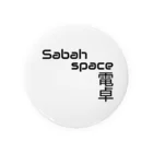 スナック半ばをすぎてのSabahspace電卓crew Tin Badge