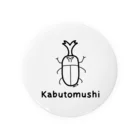 MrKShirtsのKabutomushi (カブトムシ) 黒デザイン 缶バッジ