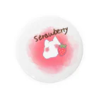 marshmallowのにゃんころ Tin Badge