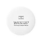 Ryuji HikosakaのWitchcraft logo Tin Badge