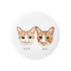 みきぞーん｜保護猫 ミッキー画伯と肉球とおともだちのram&rui Tin Badge