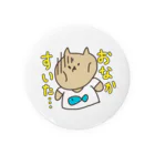 はこのお腹空いたねこ Tin Badge