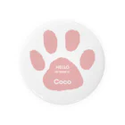 Dogo DoodleのCOCO 缶バッジ
