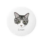 みきぞーん｜保護猫 ミッキー画伯と肉球とおともだちのchah 缶バッジ