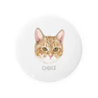 みきぞーん｜保護猫 ミッキー画伯と肉球とおともだちのchoice Tin Badge