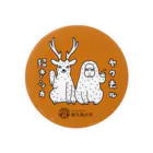 屋久島大学 Souvenir shopのヤク去ル・招きシカ Tin Badge