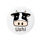 MrKShirtsのUshi (牛) 色デザイン Tin Badge