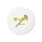 Drecome_Designの【言い間違えシリーズ】釘ったけ Tin Badge