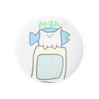 だめかわいい。の魚を枕にする猫 Tin Badge