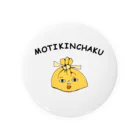 NIKORASU GOのおでんデザイン「餅巾着」 Tin Badge