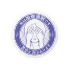 paluteの視覚過敏バッジ Tin Badge