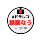 山猫雑貨店のドラレコ録画なう缶バッジ Tin Badge