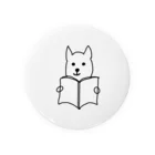 ひろねこさんの冒険*♡･゜の読書犬さん♪ Tin Badge