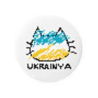 pula coffeeのstand-up for ukraine！ Tin Badge