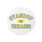 サトオのstandup4ukraine黄色カレッジロゴ風 Tin Badge