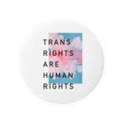 MONETのTRANS RIGHTS ARE HUMAN RIGHTS 缶バッジ