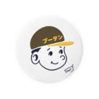 カレーハウスブータンのカレーハウスブータン　from"sulif" Tin Badge