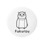 MrKShirtsのFukurou (フクロウ) 黒デザイン 缶バッジ