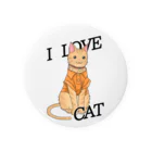 お猫様大好きナスビのシャツを着たトラ猫 Tin Badge