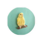 マチルのふわふわ黄色いセキセイインコ Tin Badge