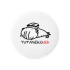 YUTANEKO公式ショップのゆたねこ「読書B」 Tin Badge