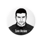 独立社PR,LLCのウクライナ応援 Save Ukraine 或るウクライナ人の肖像 Tin Badge