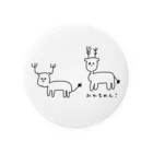 YUTANEKO公式ショップのゆたねこ絵画「トナカイ？」 Tin Badge