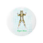 Kitagami NaoのTiger Man Tin Badge