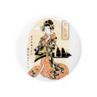 神谷屋の花魁 Tin Badge