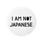 ASAGARAのI am not Japanese 缶バッジ