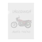 82motorcyclageのカワサキ　ザッパー　バイク Clear File Folder