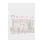 しりべし女子会　のしり女　No.1 Clear File Folder