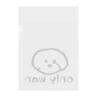 Onlywanのonlywan logo Clear File Folder