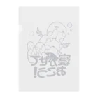 冷房（公式）のおやすみクトゥルフ　2トーン Clear File Folder