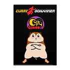 カレーゴハンナー  CURRYGOHANNERの真珠の耳飾りの のんつ ちょむスぺ Clear File Folder